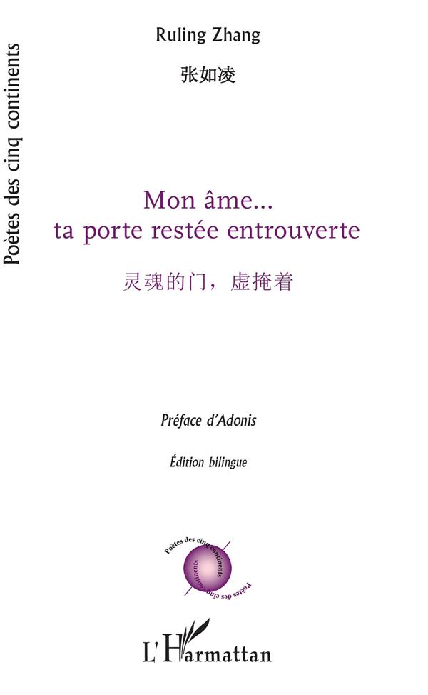 media/pim/TITELIVE/64_9782343171562_1_75.jpg