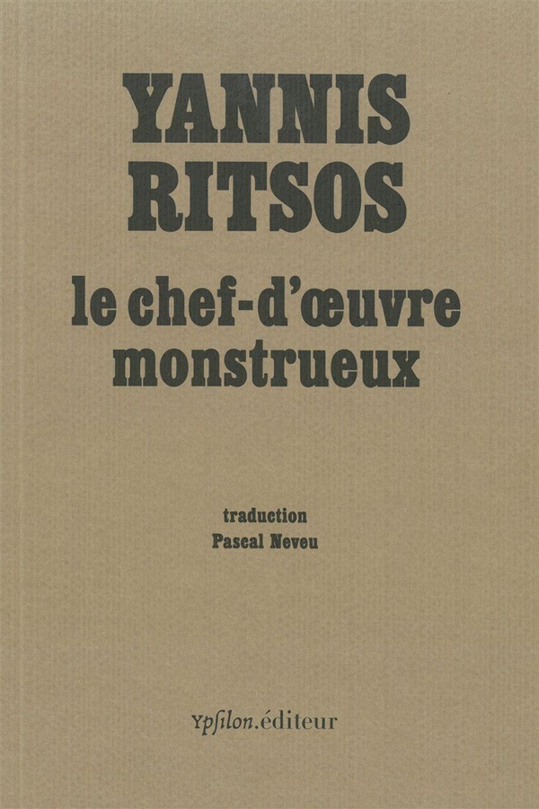 media/pim/TITELIVE/64_9782356540775_1_75.jpg