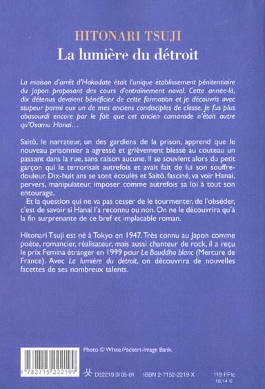 media/pim/TITELIVE/64_9782715222199_4_75.jpg