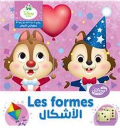 media/pim/TITELIVE/64_9786144692585_1_75.jpg