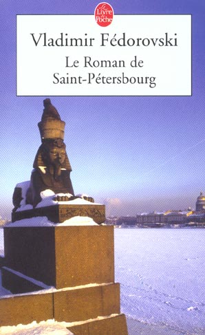 media/pim/TITELIVE/65_9782253156109_1_75.jpg