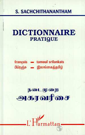media/pim/TITELIVE/65_9782738457547_1_75.jpg