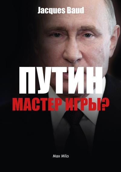 media/pim/TITELIVE/66_9782315011834_1_75.jpg