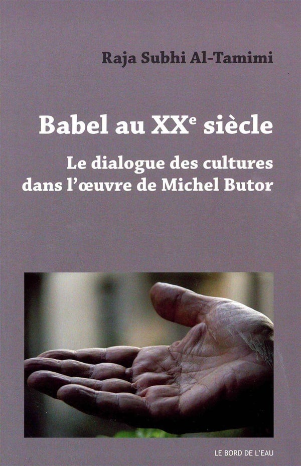 media/pim/TITELIVE/66_9782356872494_1_75.jpg