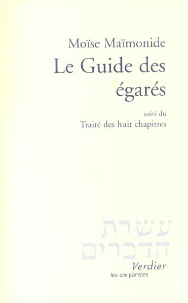 media/pim/TITELIVE/66_9782864320043_1_75.jpg