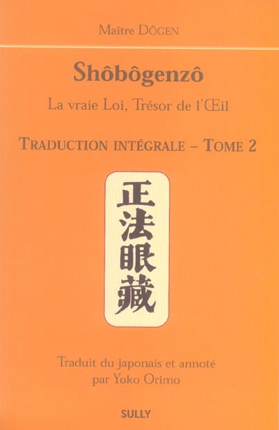 media/pim/TITELIVE/66_9782911074882_1_75.jpg