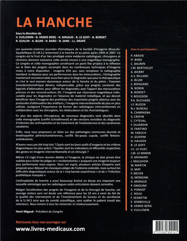 media/pim/TITELIVE/66_9791030302141_4_75.jpg
