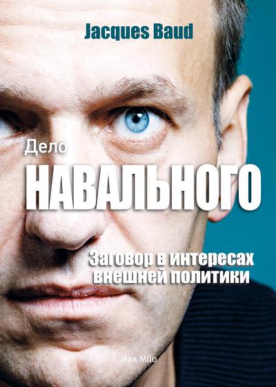 media/pim/TITELIVE/67_9782315011858_1_75.jpg