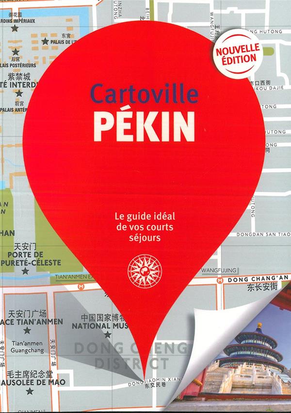 media/pim/TITELIVE/67_9782742452439_1_75.jpg