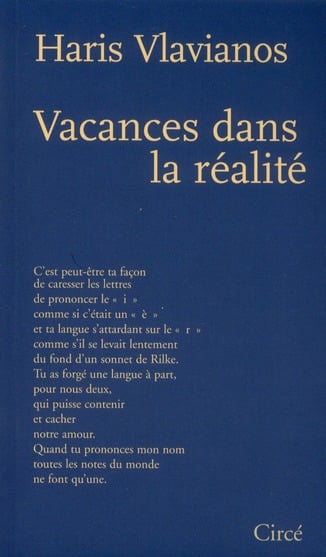 media/pim/TITELIVE/67_9782842423186_1_75.jpg