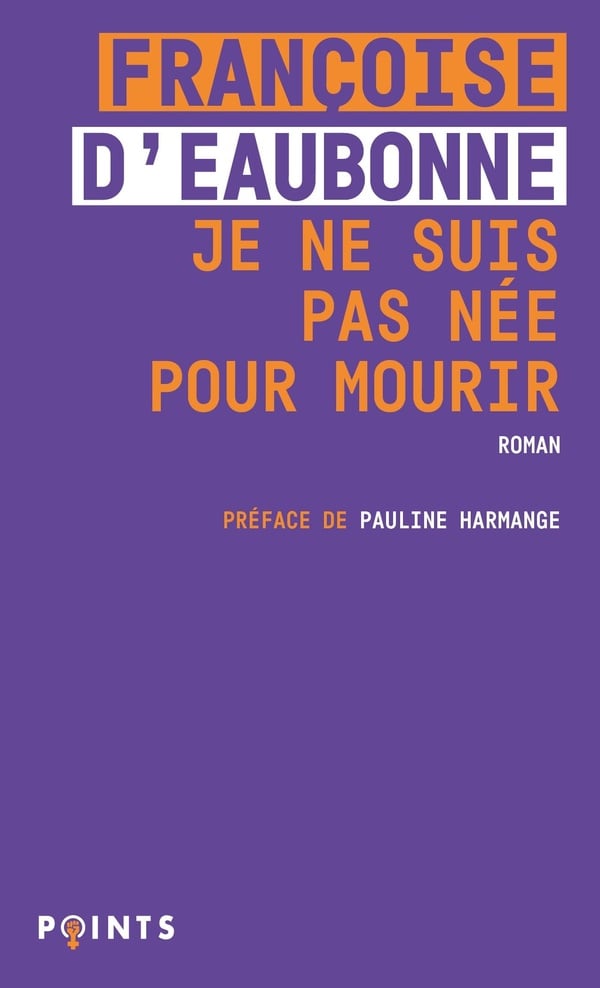 media/pim/TITELIVE/67_9791041413614_1_75.jpg