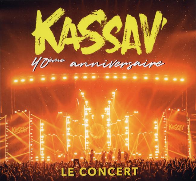Kassav in Concert / [DVD] [Import] 【公式通販】