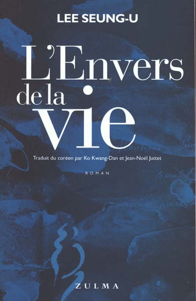 media/pim/TITELIVE/68_9782843040931_1_75.jpg