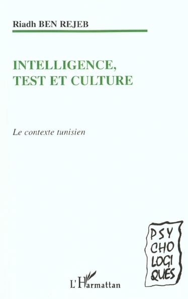 media/pim/TITELIVE/69_9782747517508_1_75.jpg