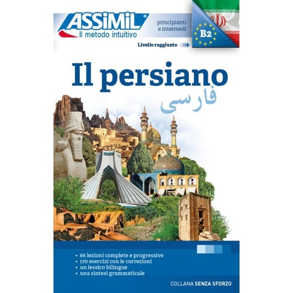 media/pim/TITELIVE/69_9788896715574_1_75.jpg