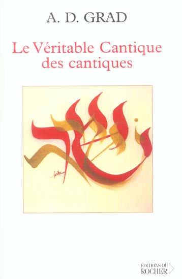 media/pim/TITELIVE/6_9782268007281_1_75.jpg