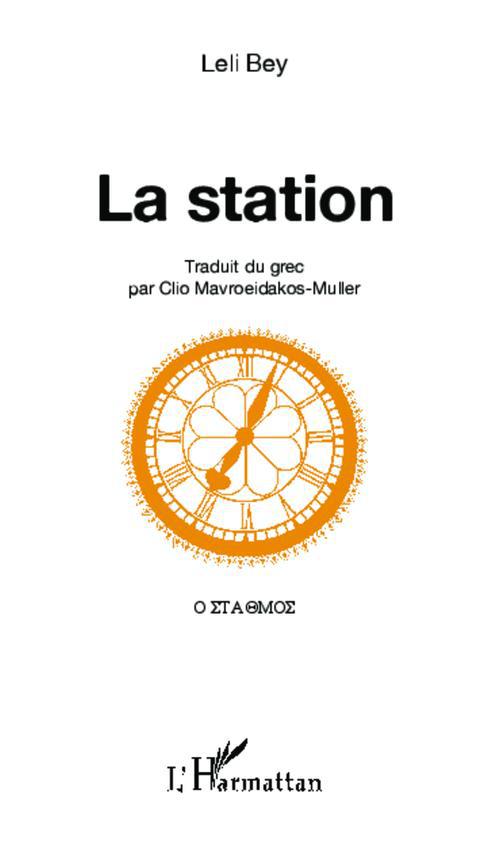 media/pim/TITELIVE/6_9782343007564_1_75.jpg