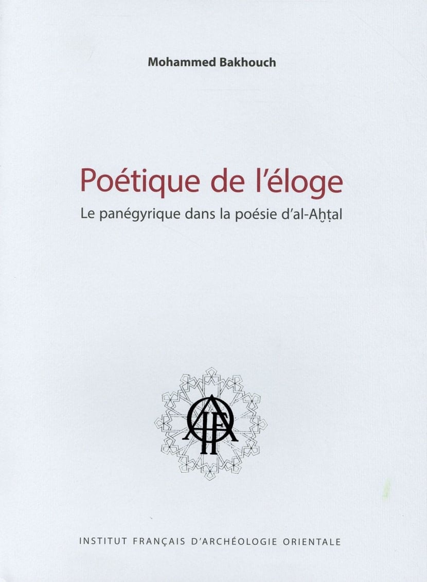 media/pim/TITELIVE/6_9782724706390_1_75.jpg