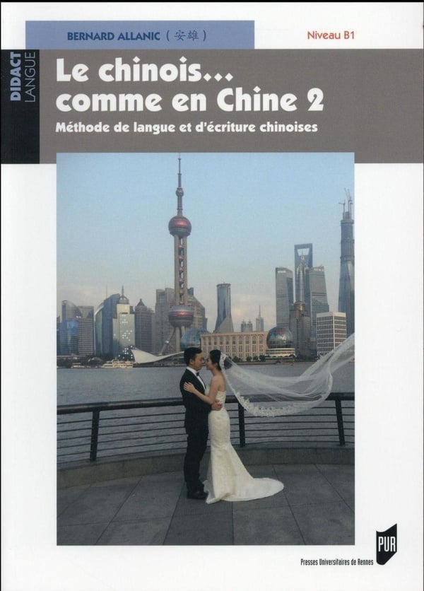 media/pim/TITELIVE/6_9782753543621_1_75.jpg