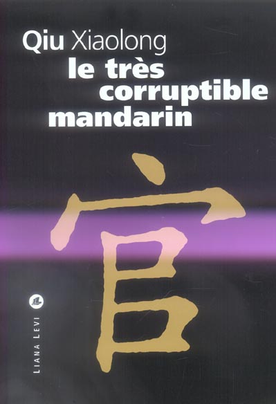 media/pim/TITELIVE/6_9782867464102_1_75.jpg