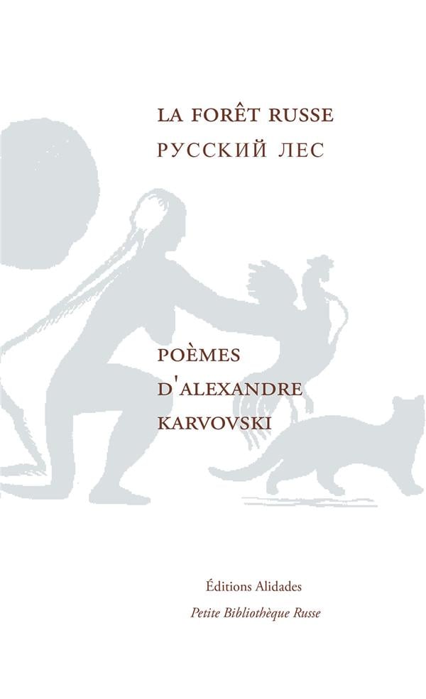 media/pim/TITELIVE/6_9782906266414_1_75.jpg