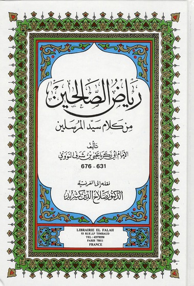 media/pim/TITELIVE/6_9782951331822_1_75.jpg