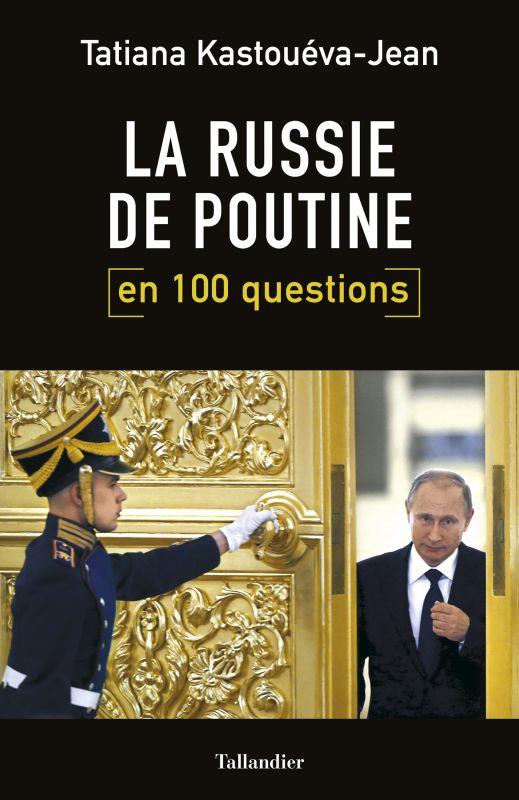 media/pim/TITELIVE/6_9791021029453_1_75.jpg