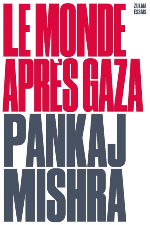 media/pim/TITELIVE/6_9791038703605_1_75.jpg
