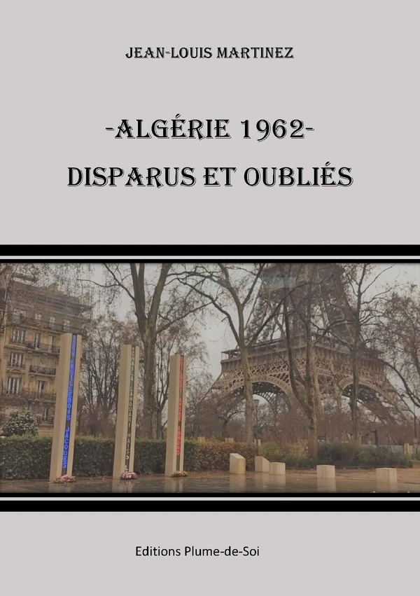 media/pim/TITELIVE/6_9791093047225_1_75.jpg