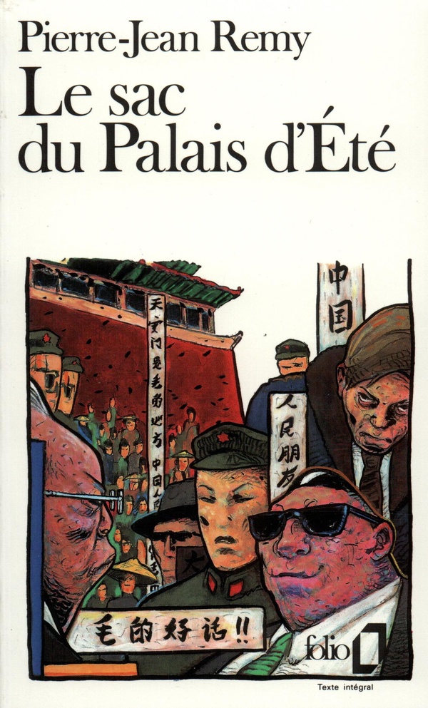 media/pim/TITELIVE/70_9782070379200_1_75.jpg