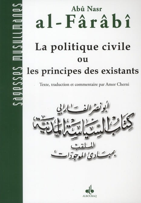 media/pim/TITELIVE/70_9782841615322_1_75.jpg