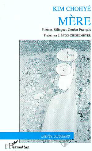 media/pim/TITELIVE/71_9782738439475_1_75.jpg