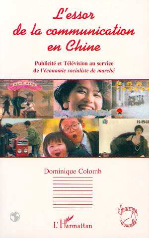 media/pim/TITELIVE/71_9782738450005_1_75.jpg