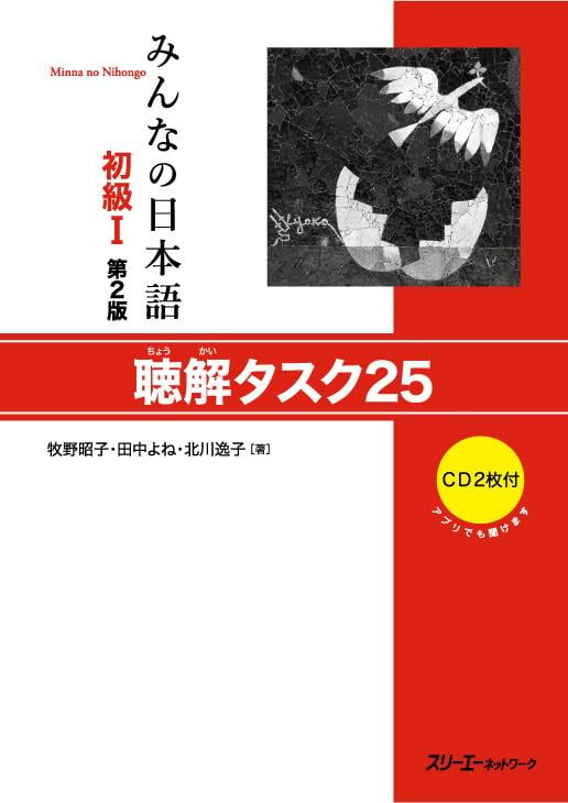 media/pim/TITELIVE/71_9784883197576_1_75.jpg