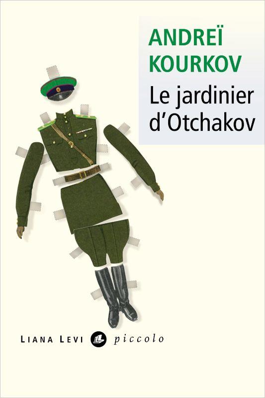 media/pim/TITELIVE/71_9791034906741_1_75.jpg