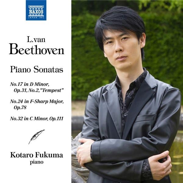 media/pim/TITELIVE/72_4028098000029.jpg