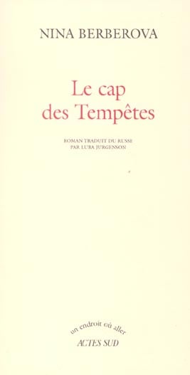 media/pim/TITELIVE/72_9782742739585_1_75.jpg