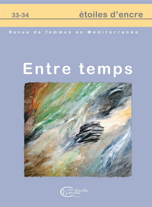 media/pim/TITELIVE/72_9782914467537_1_75.jpg