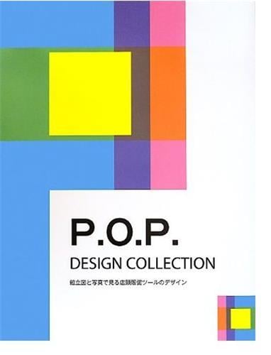 media/pim/TITELIVE/72_9784568505467_1_75.jpg