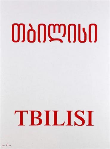 media/pim/TITELIVE/72_9789464775822_1_75.jpg
