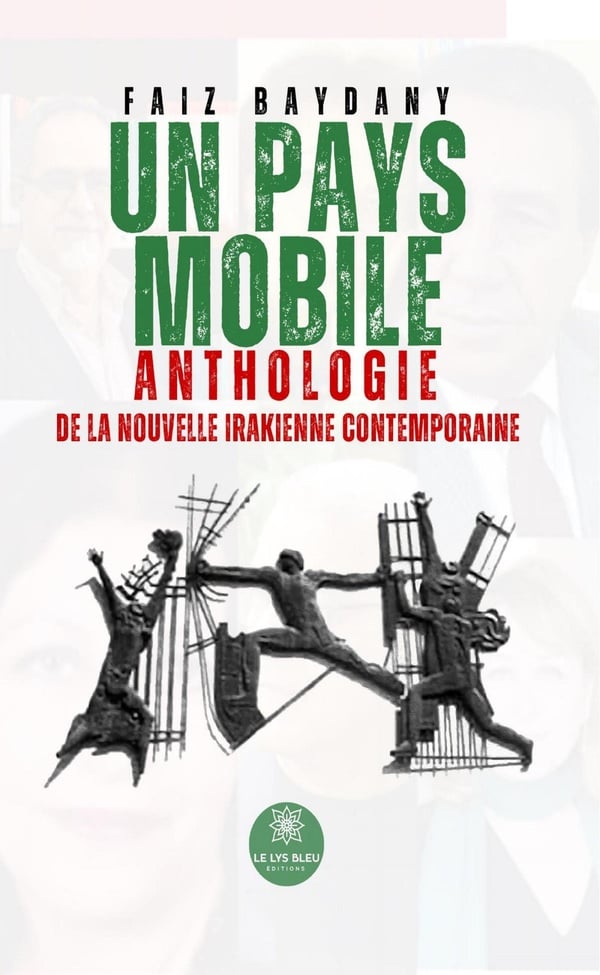 media/pim/TITELIVE/72_9791042277666_1_75.jpg