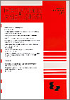 media/pim/TITELIVE/73_3303332901555_1_75.jpg