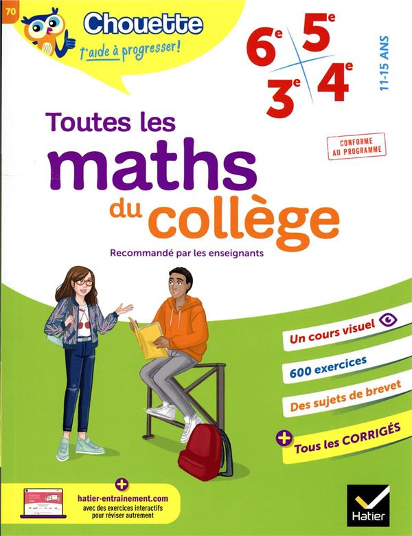 Des cahiers classeurs pour les leçons de maths/français ! Les avantages du  classeur et de l'apprentissage du classement…