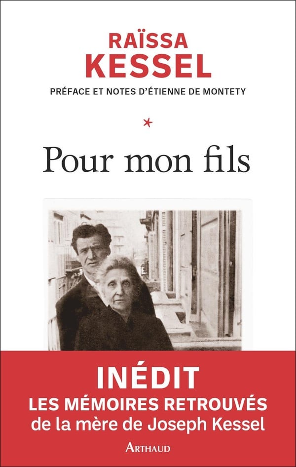 media/pim/TITELIVE/75_9782080493781_1_75.jpg