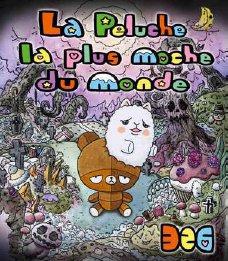 media/pim/TITELIVE/75_9782915517712_1_75.jpg