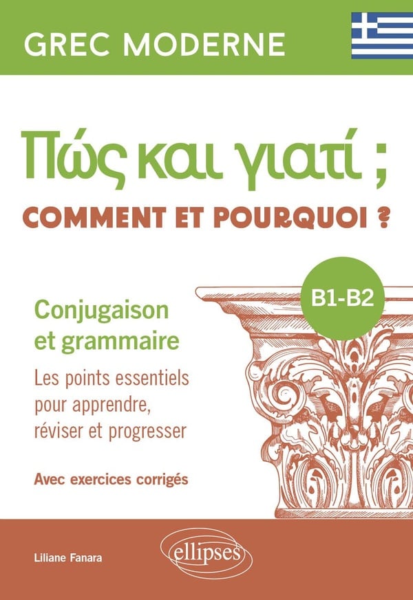 media/pim/TITELIVE/76_9782340098367_1_75.jpg