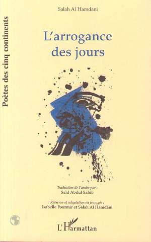 media/pim/TITELIVE/76_9782738455468_1_75.jpg