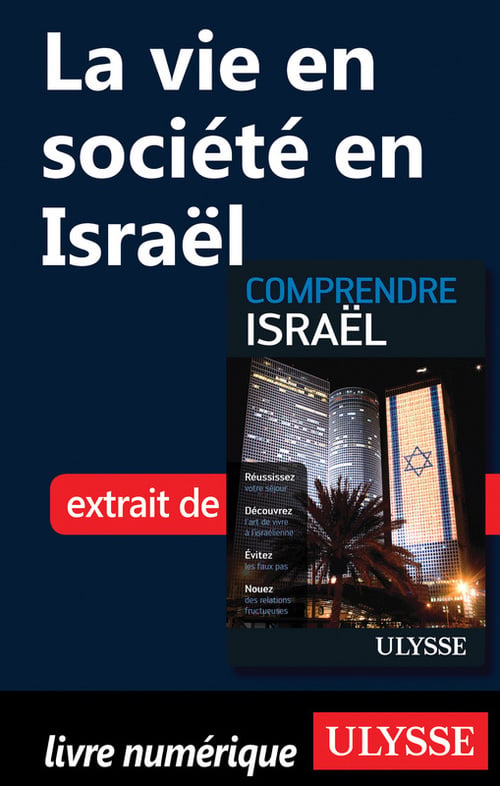 media/pim/TITELIVE/76_9782896653393_1_75.jpg