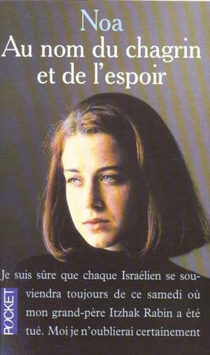 media/pim/TITELIVE/77_9782266077606_1_75.jpg