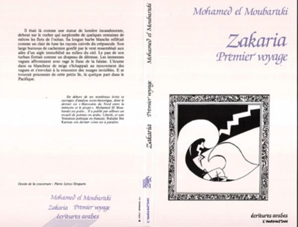 media/pim/TITELIVE/77_9782738406538_1_75.jpg